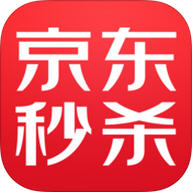 京东双十一秒杀 v11.2.8