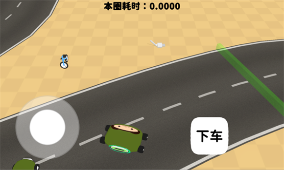 黏脚赛车 v0.0.1截图2