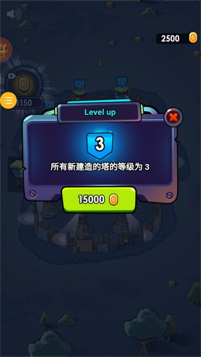 僵尸世界决战 v1.0.8截图4