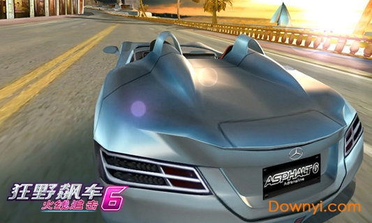 狂野飙车6火线追击 v1.2.8截图1