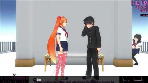 病娇模拟器yanderesimulator v1.0.3截图5