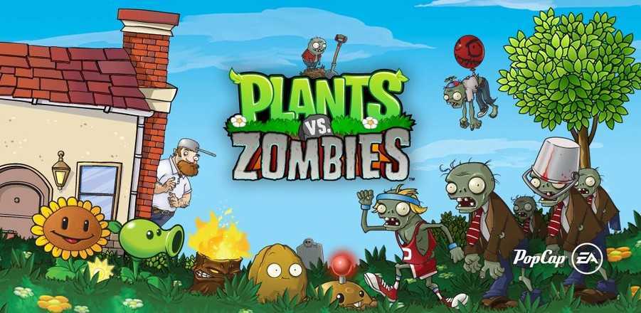 植物大战僵尸95版老版本 v2.9.07截图3