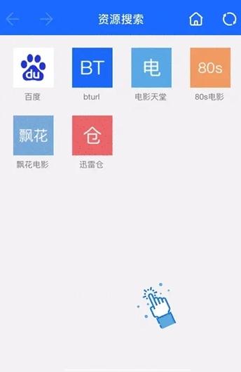 袋鼠TestFlight版 v1.25截图2