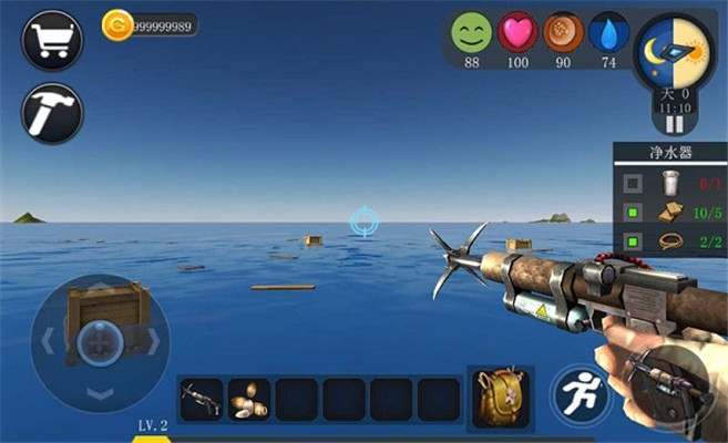 创造我的世界 v3.5.4399截图2