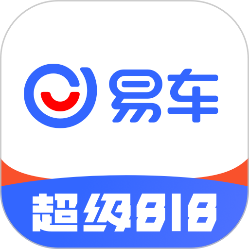 易车 v11.23.0