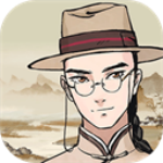 山河旅探 v1.3.9