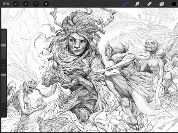 procreate v1.20.17截图4