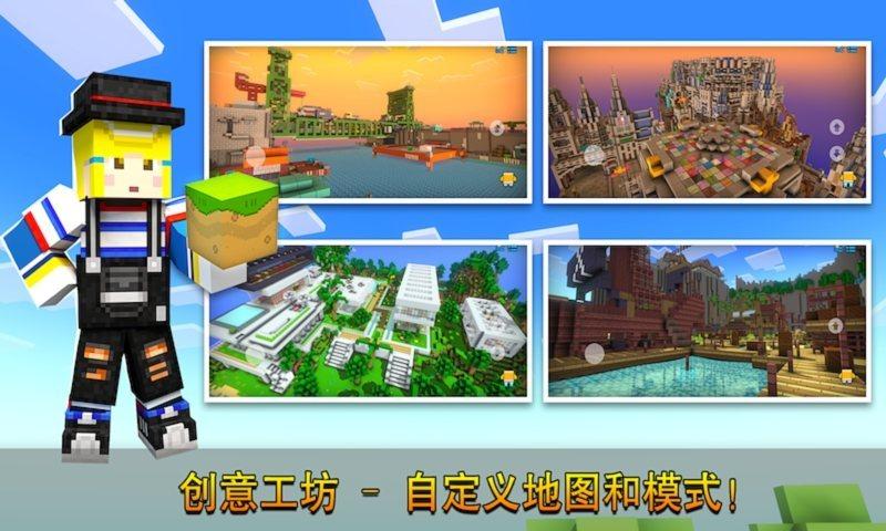 像素射击官方正版 v1.13.12截图3