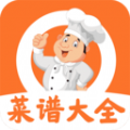 菜谱视频大全 v1.0.0