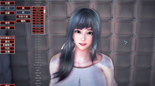 幻想驯化1.5汉化直装版 v1.28截图2