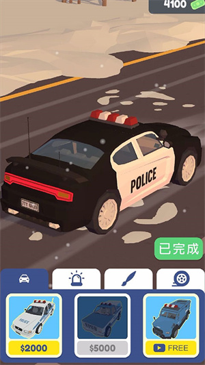 交通警察模拟器 v15.1.1截图3