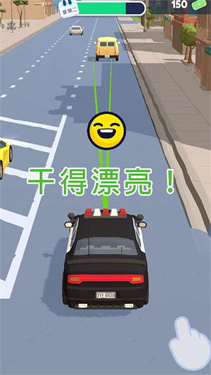 交通警察模拟器 v15.1.1截图4