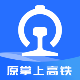 国铁吉讯 v4.0.0