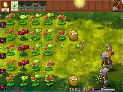 植物大战僵尸融合版官方免费正版 v2.2截图4