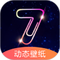 七天壁纸 v1.4.0