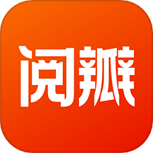 阅瓣小说无广告版 v2.0.6