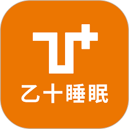 乙十睡眠 v2.1.13