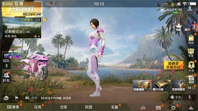 凉鹤美化 v1.4截图2