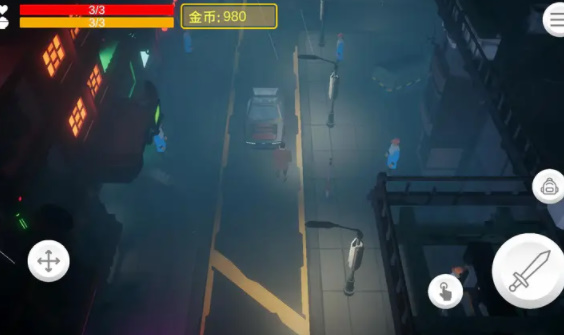 火种 v1.0截图2