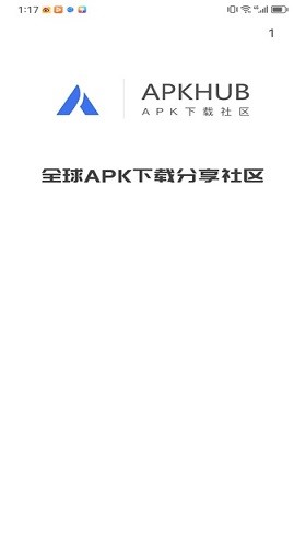 hub2024 v4.0.1截图1