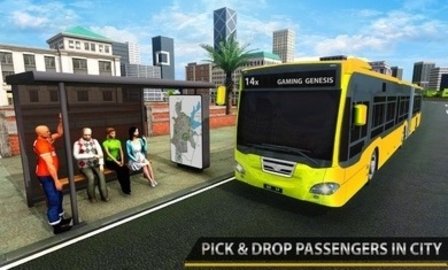 城市公交车驾驶 v5.0.02截图2