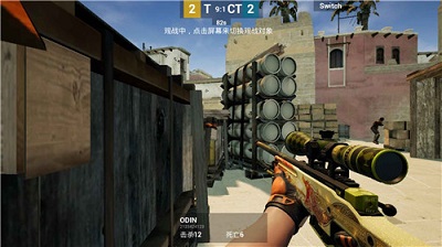 csgo2024 v1.9.19截图1