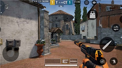 csgo2024 v1.9.19截图2