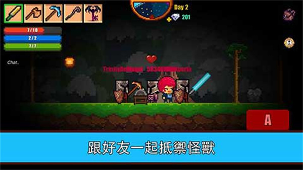 像素生存者2无敌版 v1.62截图1