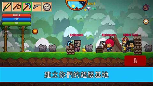 像素生存者2无敌版 v1.62截图4