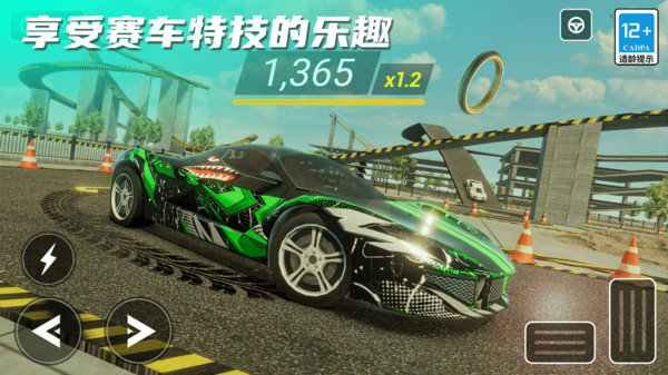 指尖疯狂赛车中文版 v1.0.0截图3