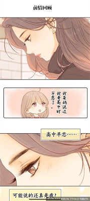 酷漫熊漫画2024官方版 v1.0.0截图1