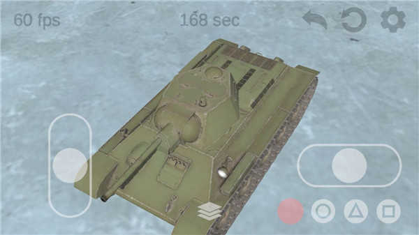 坦克物理模拟器 v1.4.0截图1