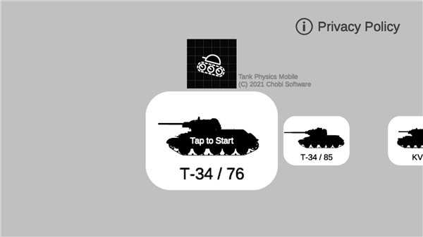 坦克物理模拟器 v1.4.0截图4
