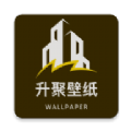 升聚壁纸无水印版 v1.0.0