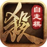 三国杀十周年wegame