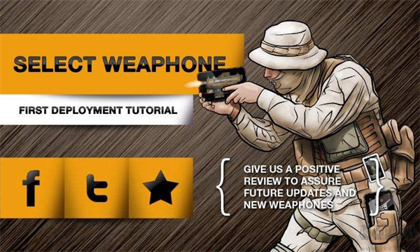 Weaphones v1.0.0截图3