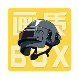 画质Box120帧免费版 v3.1