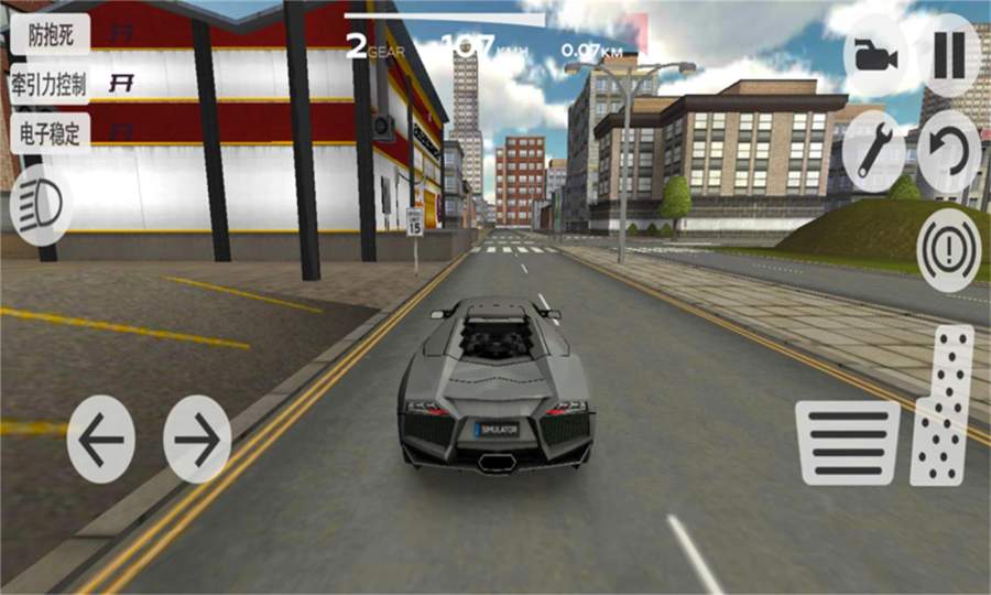 超凡赛车中文版 v1.2.8截图3