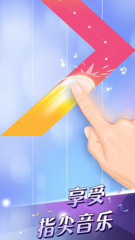 钢琴块2021 v3.20.26.129截图2