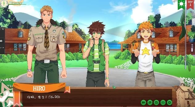 campbuddy2.3汉化版 v1.56截图1