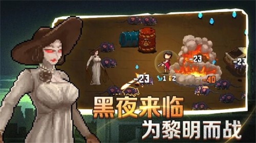 闯关专家免广告 v6.2.0.14045截图2