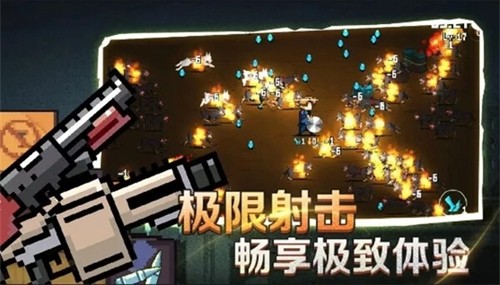 闯关专家免广告 v6.2.0.14045截图4