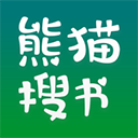 熊猫搜书免费阅读版 v1.0.3